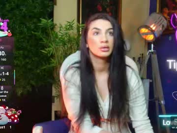 nicollepalmer's chat room