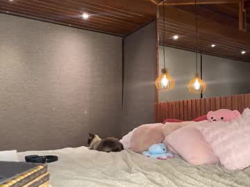 christinasage's chat room