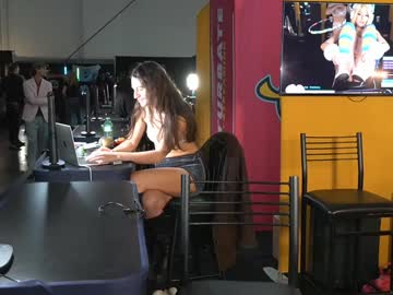 petite_fuck's chat room