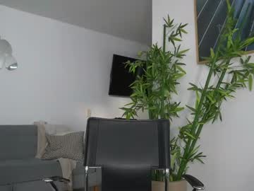 canelasungirl's chat room