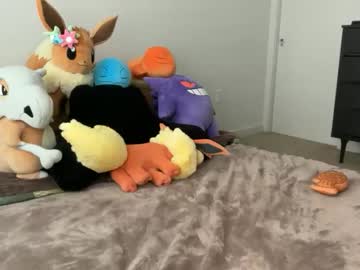 itssheababy's chat room