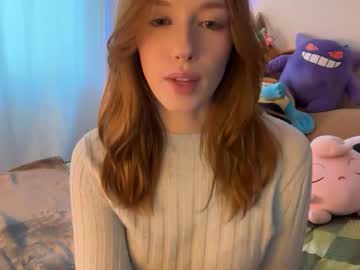 itssheababy's chat room