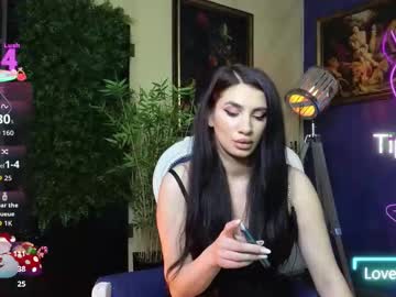 nicollepalmer's chat room