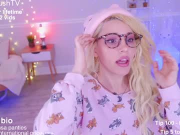 cherrycrush's chat room