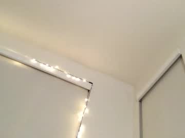 rosalinatoosexy's chat room