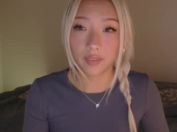 vivianwinters's chat room