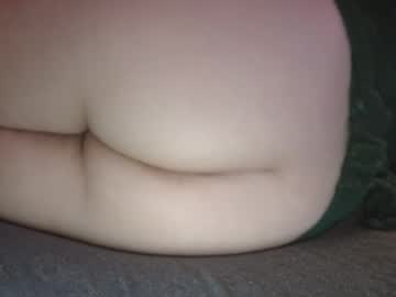 cherrypop1707's chat room