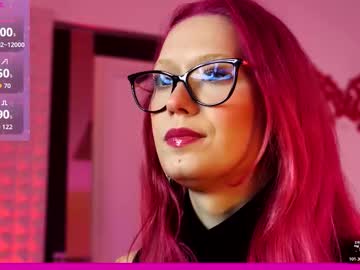 coolteacher's chat room