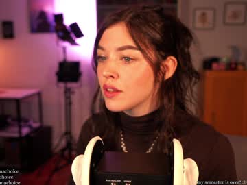 emmachoice's chat room