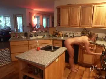 phoenix_taylor's chat room