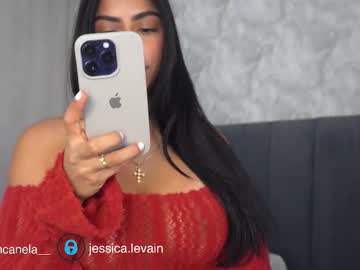 canelasungirl's chat room