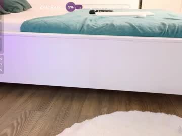 ilikeithaard's chat room