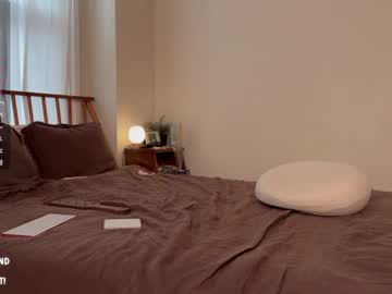 lazylittlething's chat room