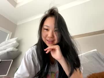 emilychoi's chat room