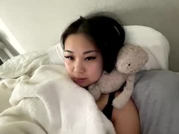 emilychoi's chat room