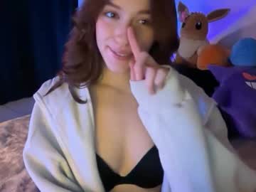 itssheababy's chat room