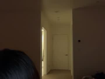 stellapearl's chat room