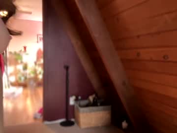 emersoncane's chat room