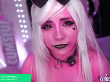 crimsonkitten's chat room