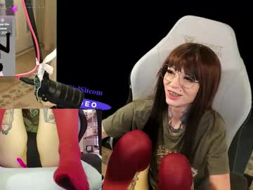 archancel's chat room