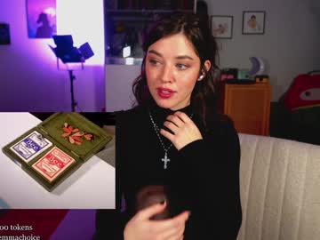 emmachoice's chat room