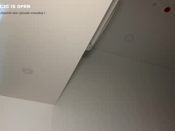 violet6xft's chat room