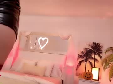 amyvalentine's chat room