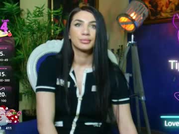 nicollepalmer's chat room