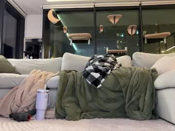 graciemae_baexx's chat room