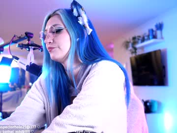 misshowl's chat room