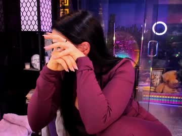 alma_pearl's chat room