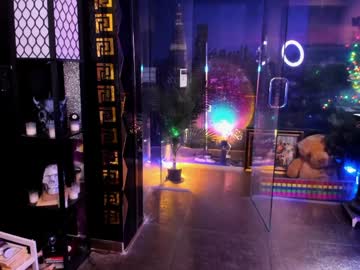 alma_pearl's chat room