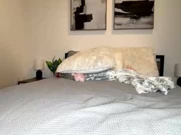 lanamaex's chat room