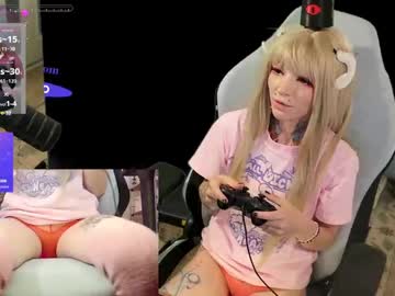 archancel's chat room