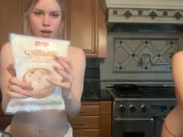 lunarose17's chat room