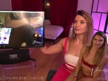 phoenix_taylor's chat room