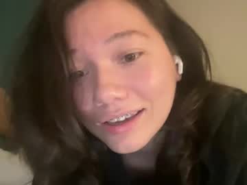 babybunnny's chat room