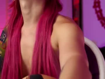 coolteacher's chat room