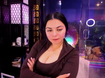 alma_pearl's chat room