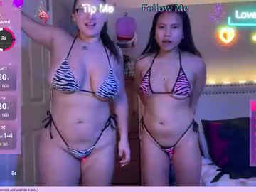 lau_mamacita's chat room