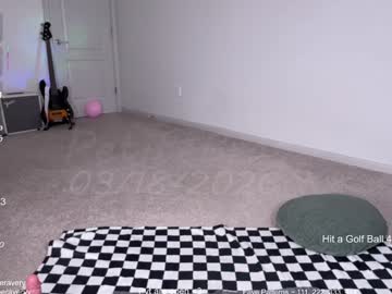 petitebrat's chat room