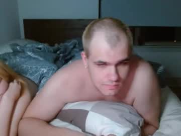 athena081's chat room