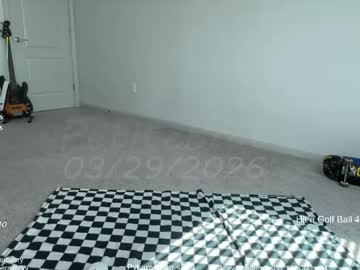 petitebrat's chat room