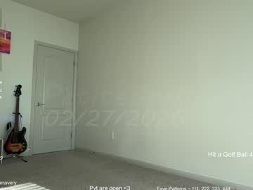 petitebrat's chat room