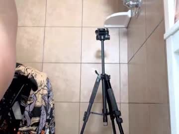 shy_college_girl's chat room