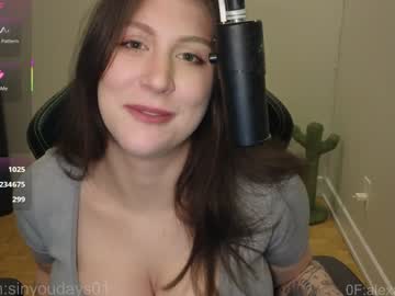 alexa_dream's chat room