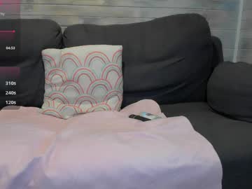 azalea_love's chat room