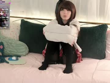 archancel's chat room