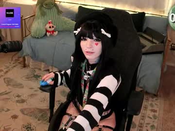 archancel's chat room