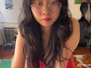 chiloschista's chat room